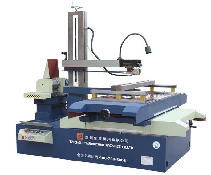 西安數(shù)控機床 西安數(shù)控機床