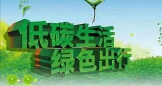 重磅！下周一起，西安開(kāi)啟常態(tài)化限行，為期一年！